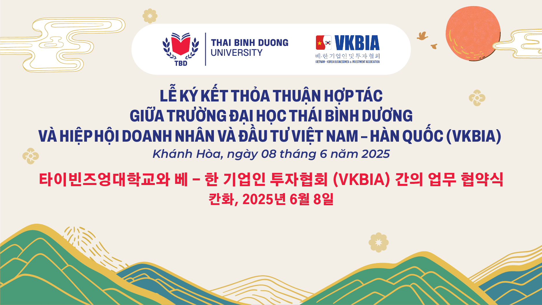 Ký kết thỏa thuận hợp tác với Hiệp hội Doanh nhân và Đầu tư Việt Nam – Hàn Quốc (VKBIA)