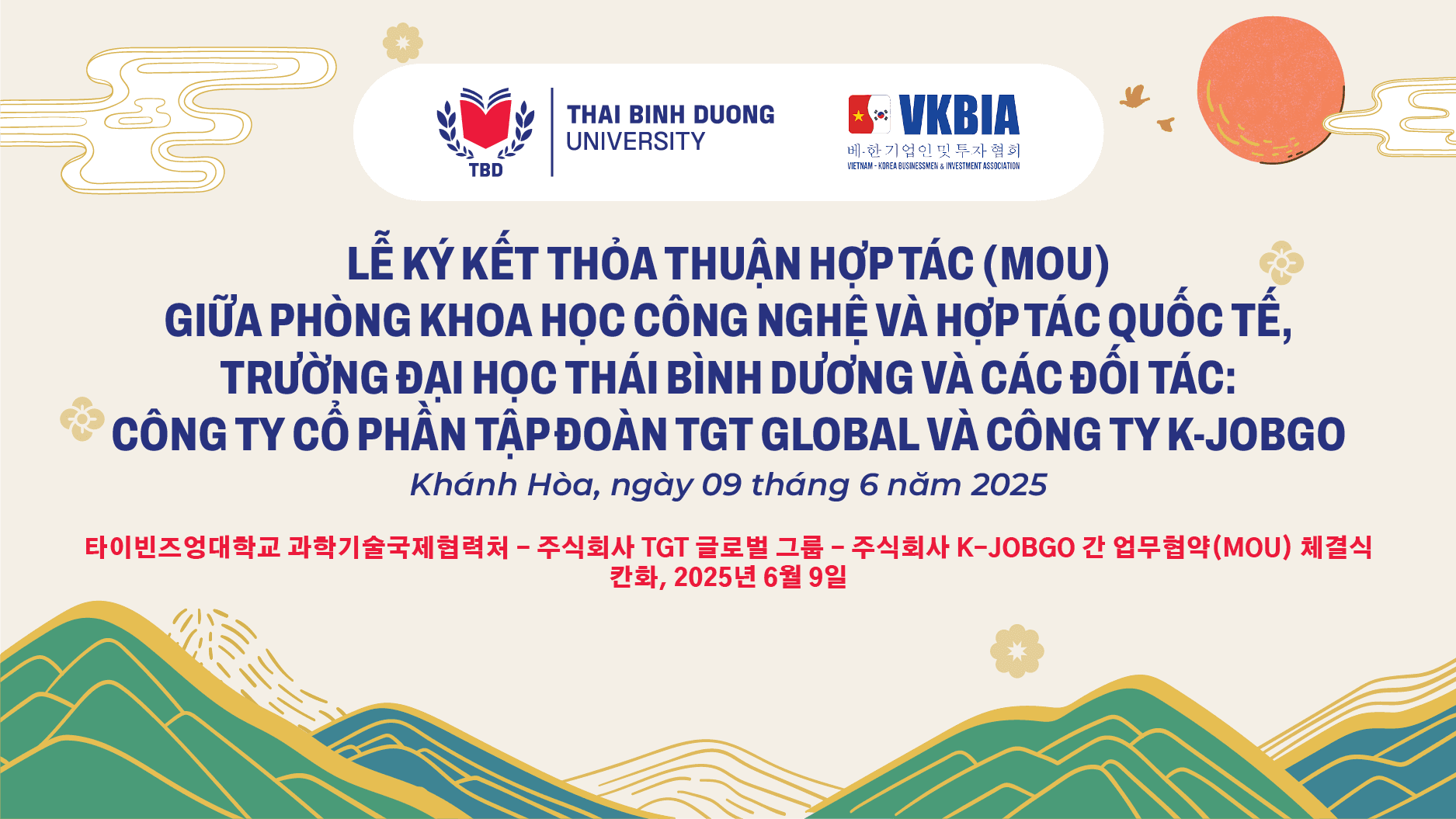 Ký kết thỏa thuận hợp tác giữa Phòng Khoa học công nghệ – Hợp tác quốc tế với TGT GLOBAL và K-JOBGO