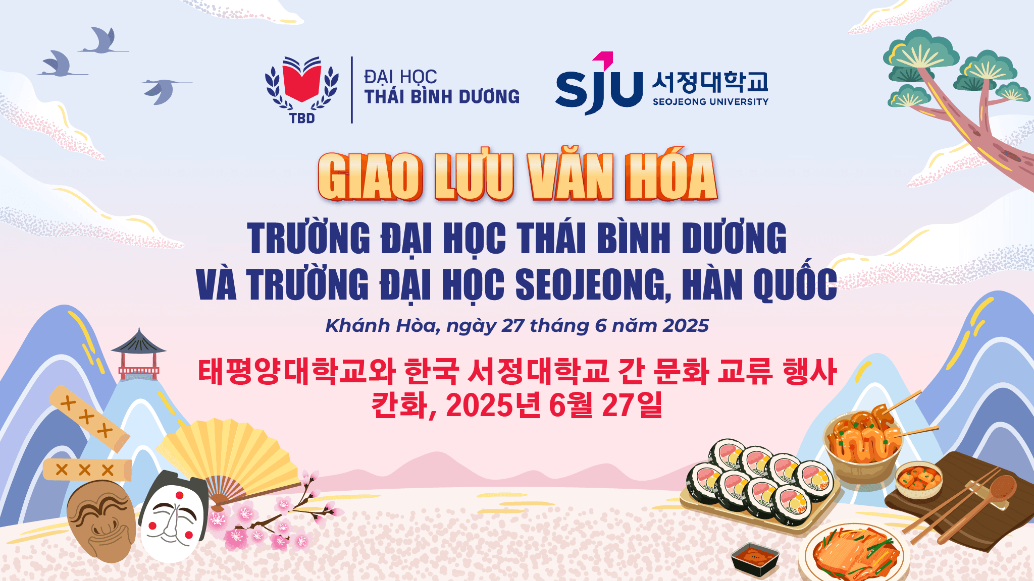 Giao lưu văn hóa với Trường Đại học Seojeong (Hàn Quốc)